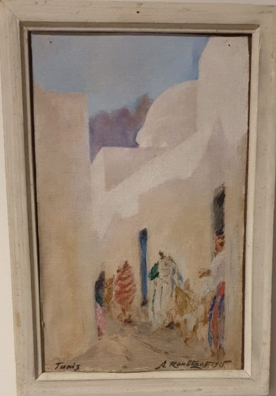 Тунис. 1915