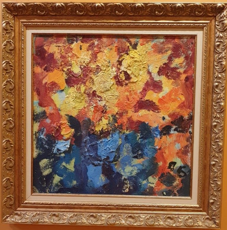 Бух А.Ф. (1923-2006) Желтые цветы
