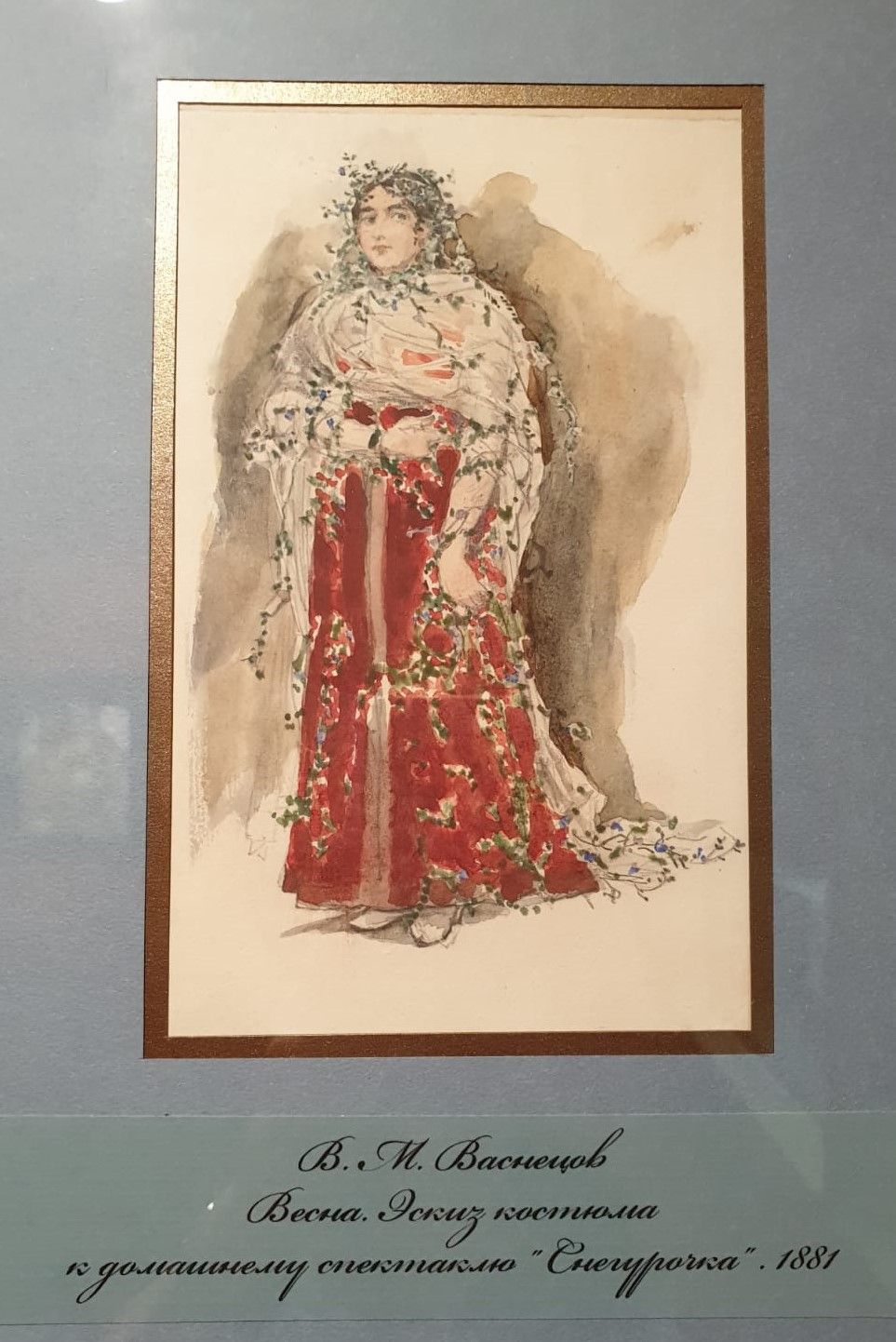 Васнецов В.М. (1848-1926) Весна. Эскиз костюма к спектаклю по пьесе А.Н.Островского  "Снегурочка"