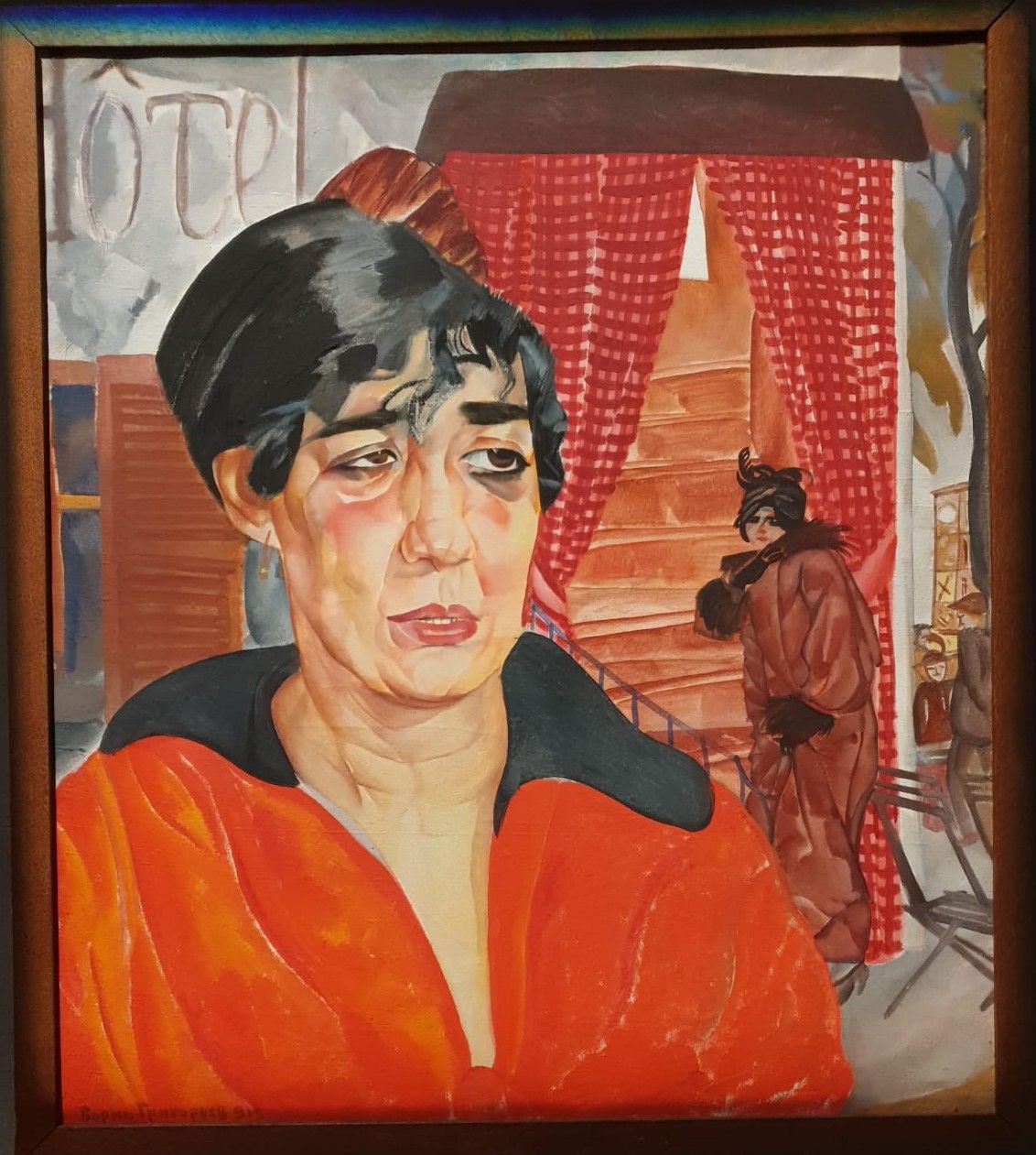 Борис Григорьев. Консьержка. 1918. Холст, масло. Государственная Третьяковская галерея