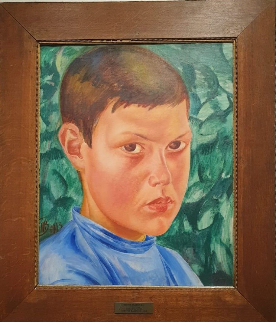 Кузьма Петров-Водкин 1878-1939 Портрет мальчика
