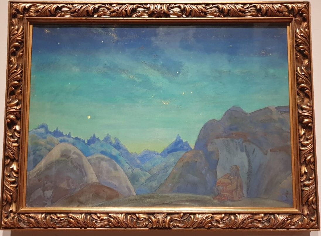 Звездные руны 1912