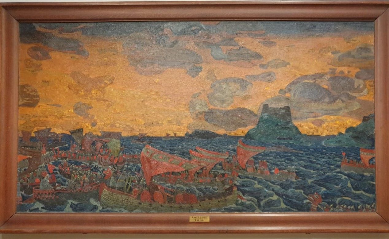 Бой 1906