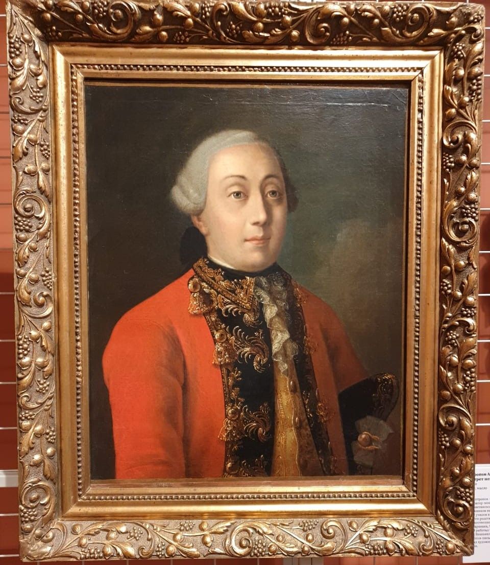 Антропов А.П. 1716-1795 Портрет неизвестного в красном кафтане 1760-е