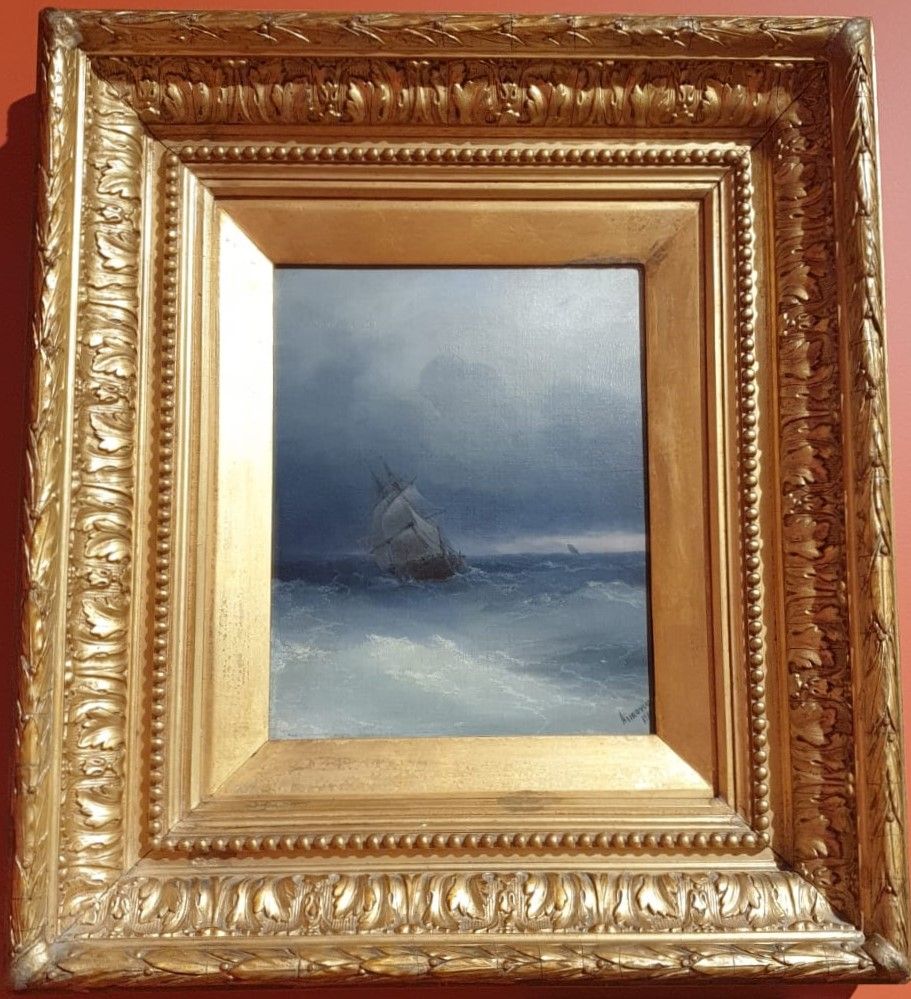 Айвазовский И.К.  (1817-1900) Море в бурный день. 1881 Холст, масло