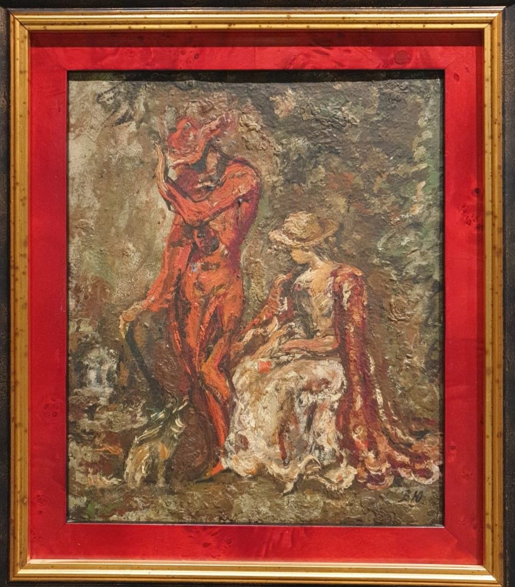 Валентин Юстицкий. Кавалер и дама. Начало 1950-х. Холст, масло