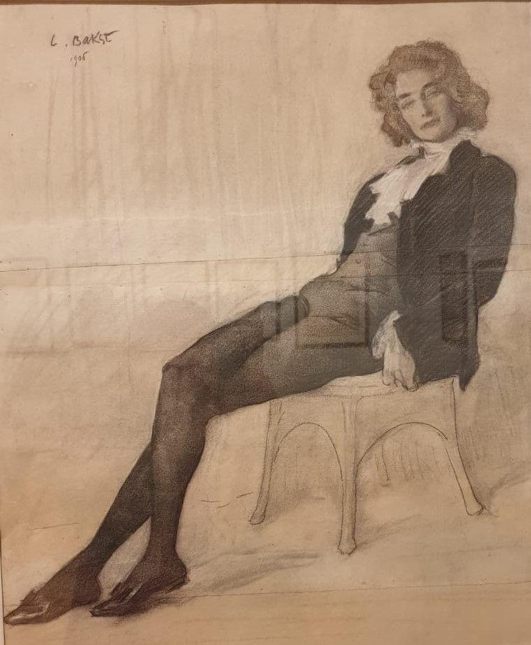 Лев Бакст (1866-1924) Портрет З.Н.Гиппиус 1906