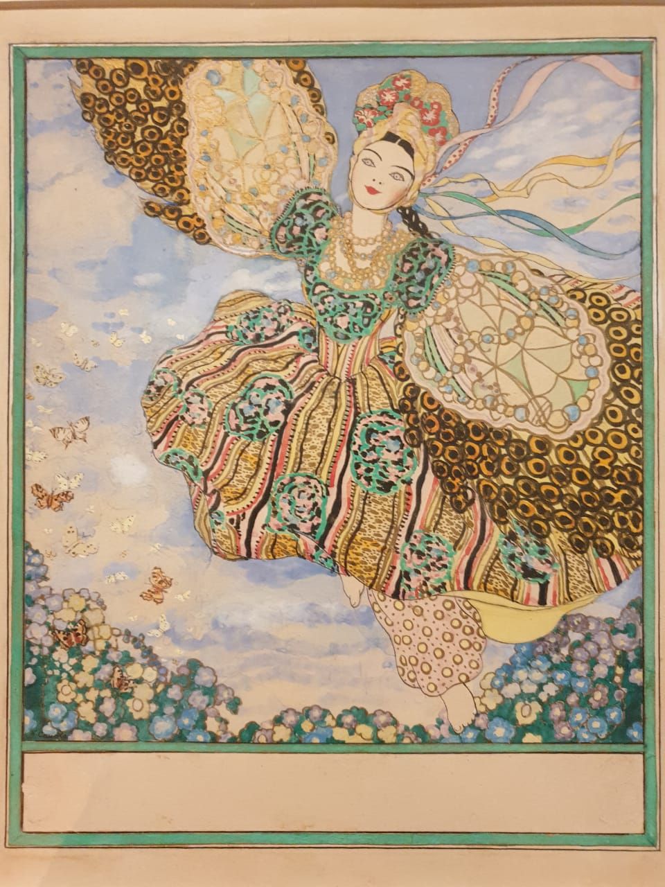 Константин Сомов (1869-1939) Жар-птица. 1907