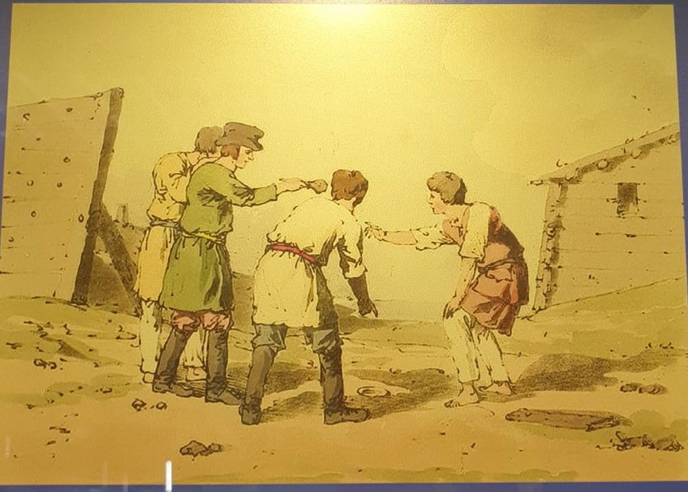 Игра в свайку. Художник Е.Корнеев. Гравер К.Вагнер. Из издания "Народы России". Париж. 1812. Копия