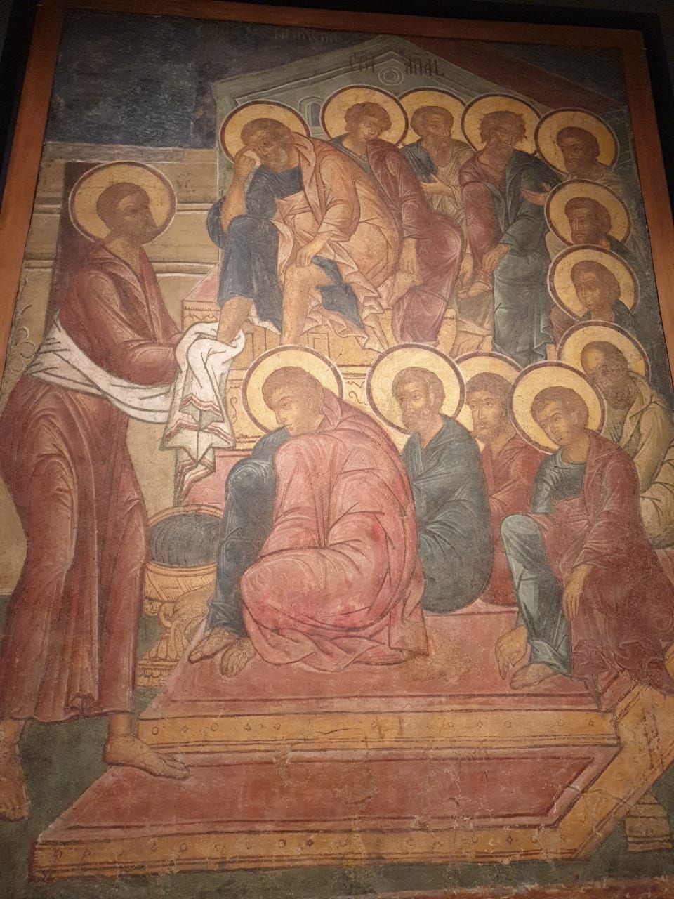 Омовение ног. Фреска. 1654.