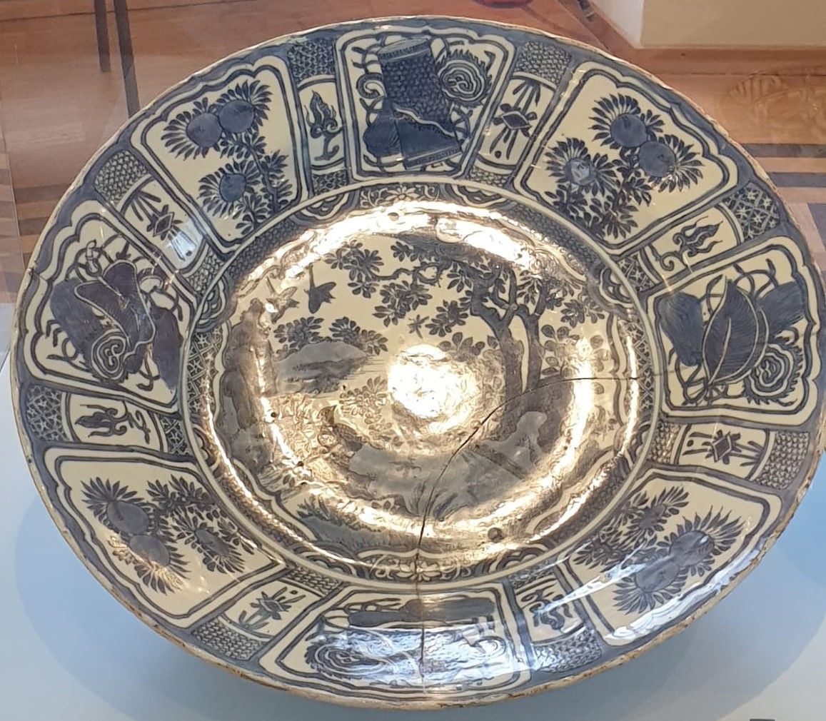Блюдо. Китай. 1662-1723 гг.