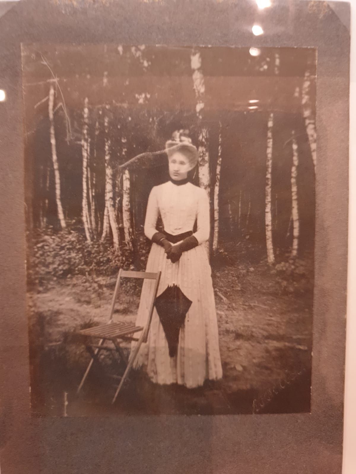 Мария Александровна Цветаева 1890-е
