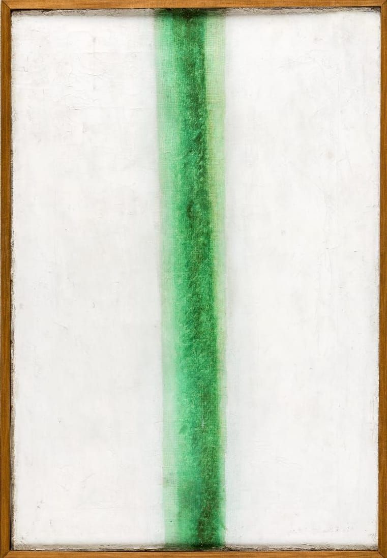 Ольга Розанова. Зелена полоса. 1917