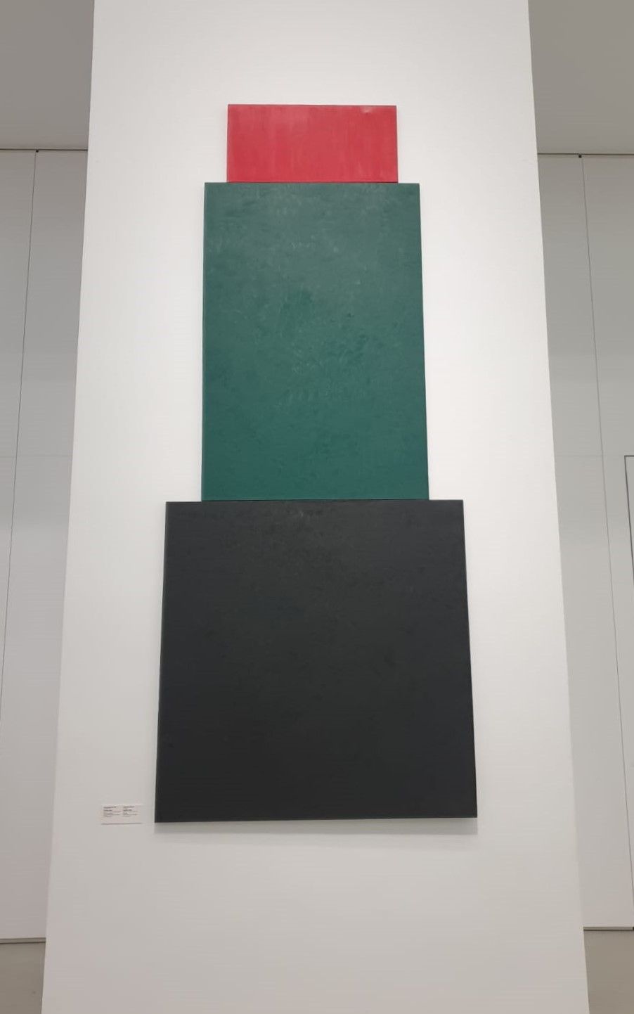 Александра Галкина (р.1982) Помада, 2009 Триптих. холст, акрил, масло