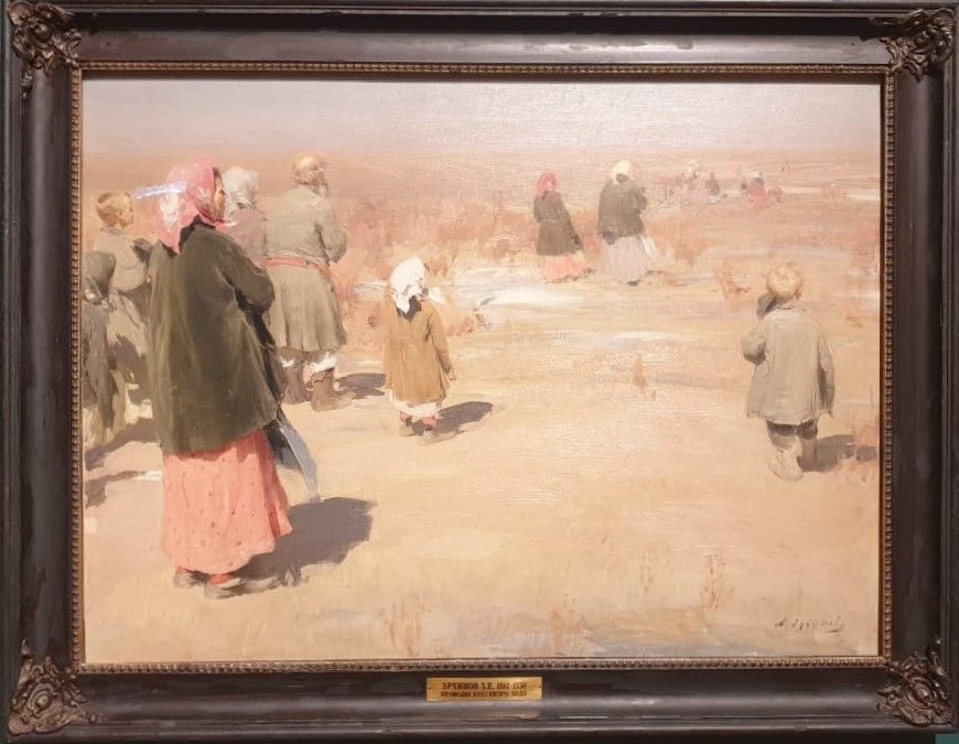 Абрам Архипов Проводы крестного хода 1890-е холст, масло