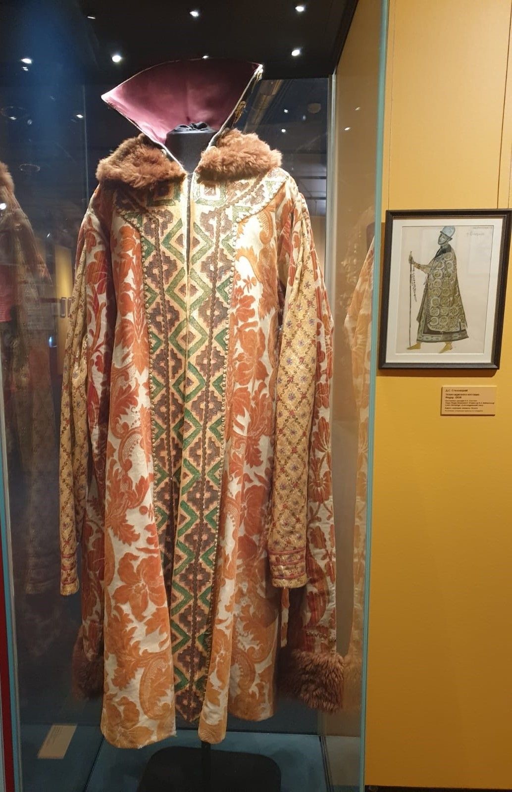 Шуба боярская "Борис Годунов" 1904