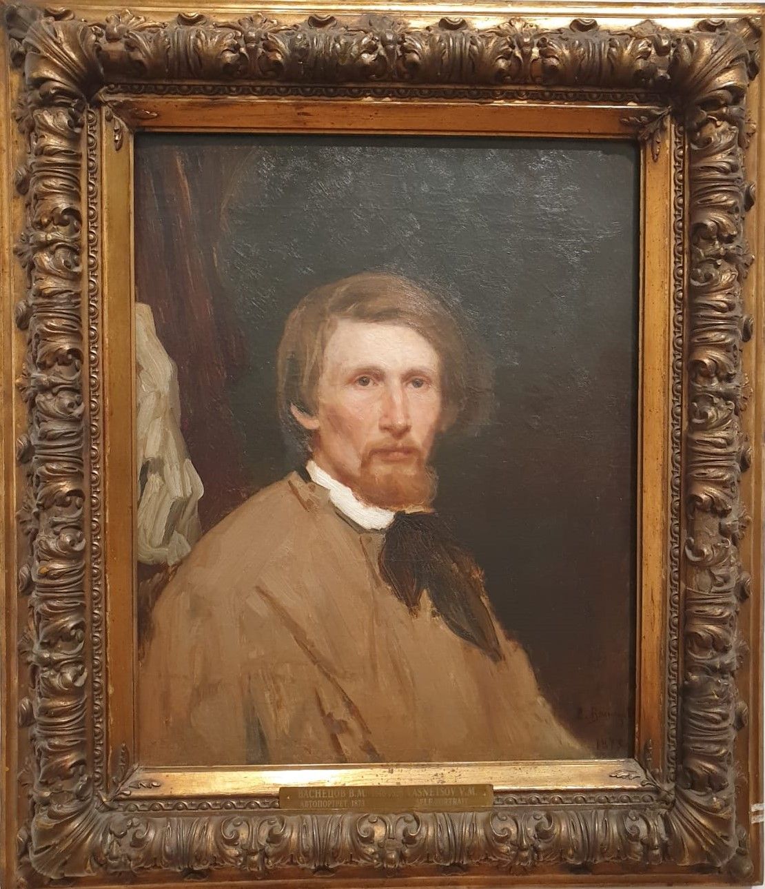 Виктор Васнецов Автопортрет 1873
