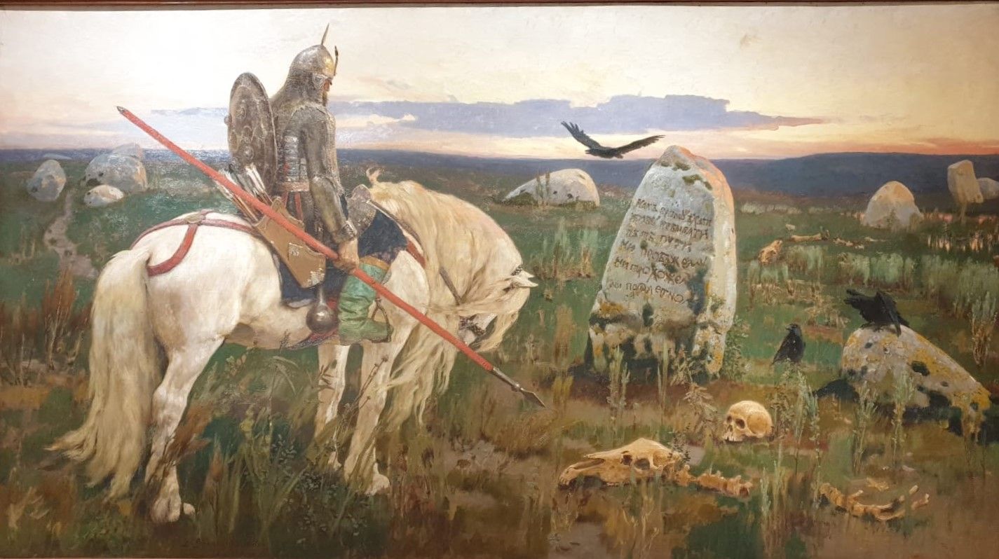Виктор Васнецов Витязь на распутье 1882