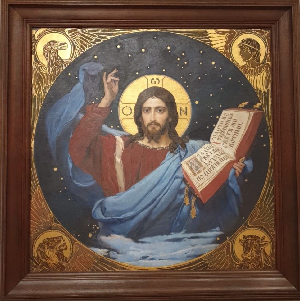 Виктор Васнецов Христос Вседержитель 1886