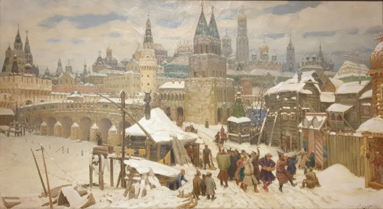 Аполлинарий Васнецов Всесвятский мост  Москва конца XVII века 1901