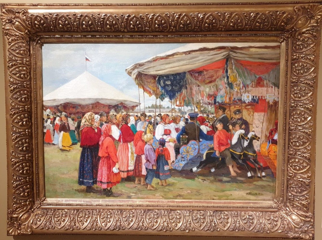 Вячеслав Бычков У каруселей 1916 холст, масло Собрание галереи Умная коллекция, Москва