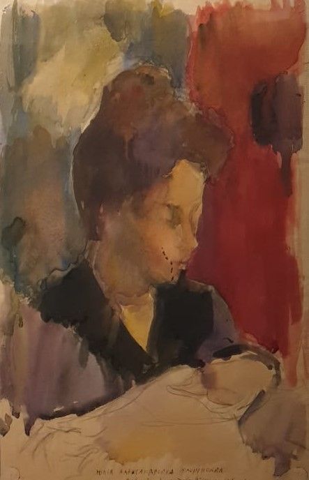 Портрет сестры Юлии 1915 Бумага, акварель