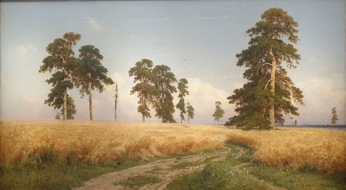 Иван Шишкин Рожь 1878 холст, масло