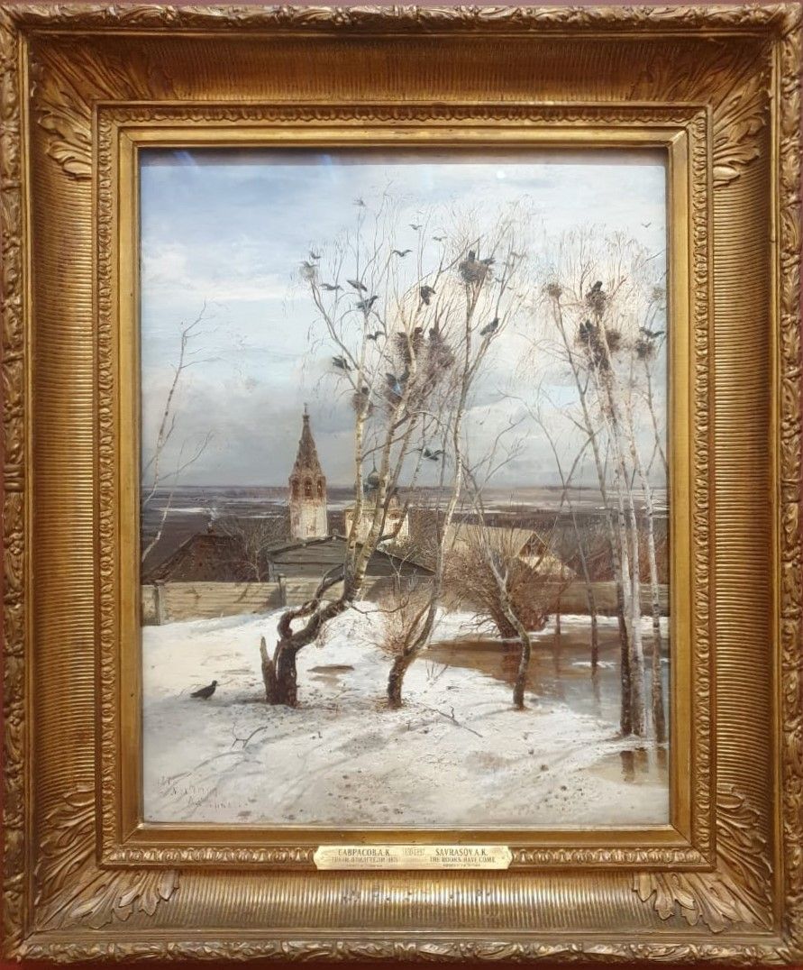 Алексей Саврасов Грачи прилетели. 1871 холст, масло