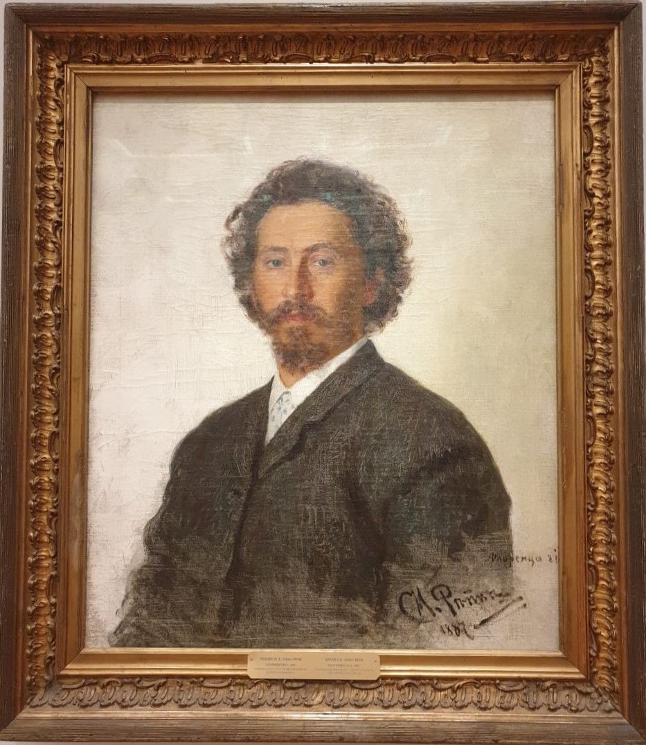 Илья Репин Автопртрет 1887 холст, масло