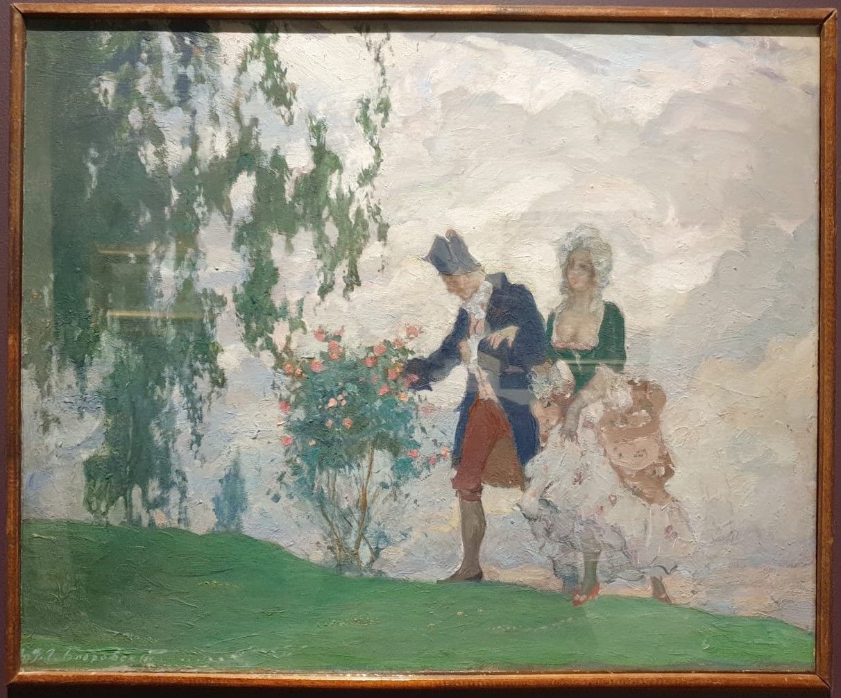Григорий Бобровский (1873-1942) Прогулка. Этюд. 1909 картон, масло