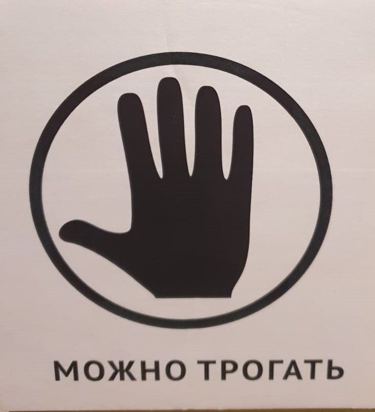 Найдите свою каплю кочевой крови на одной из самых интересных выставок Москвы 2024