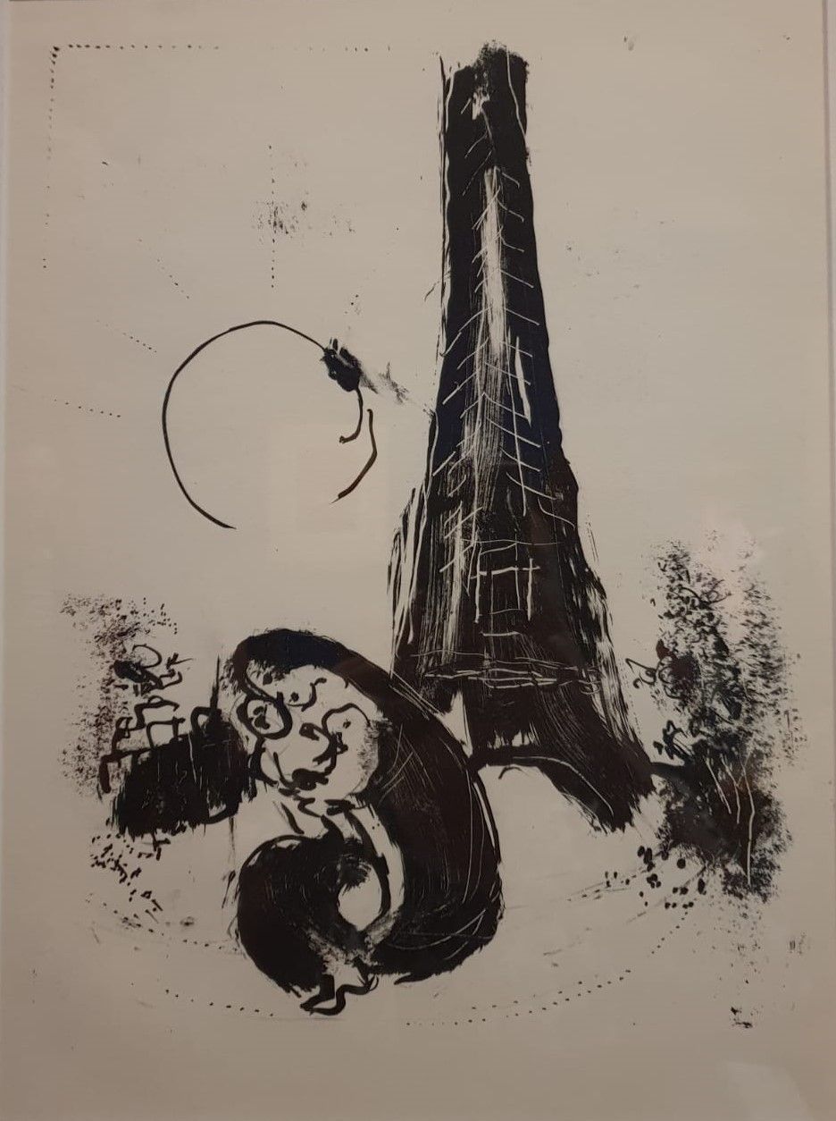 Марк Шагал. Мать и дитя у Эйфелевой башни. 1954. цветная литография