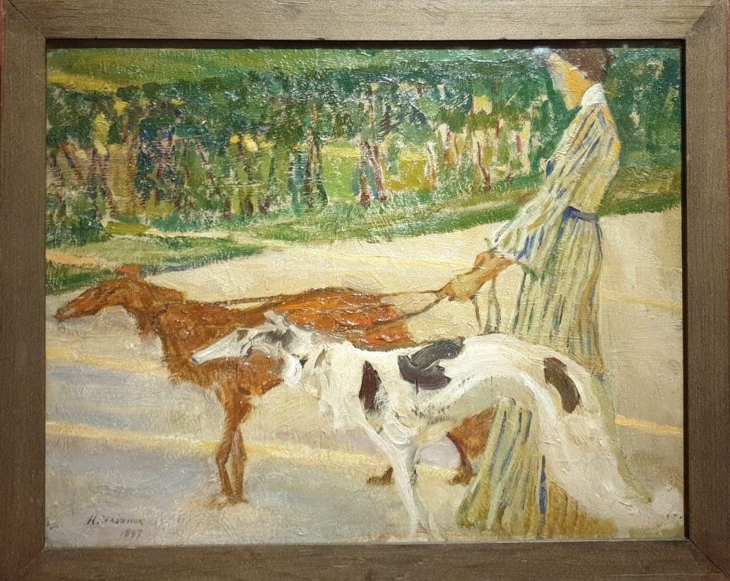 Женщина с собаками. 1897 холст, масло
