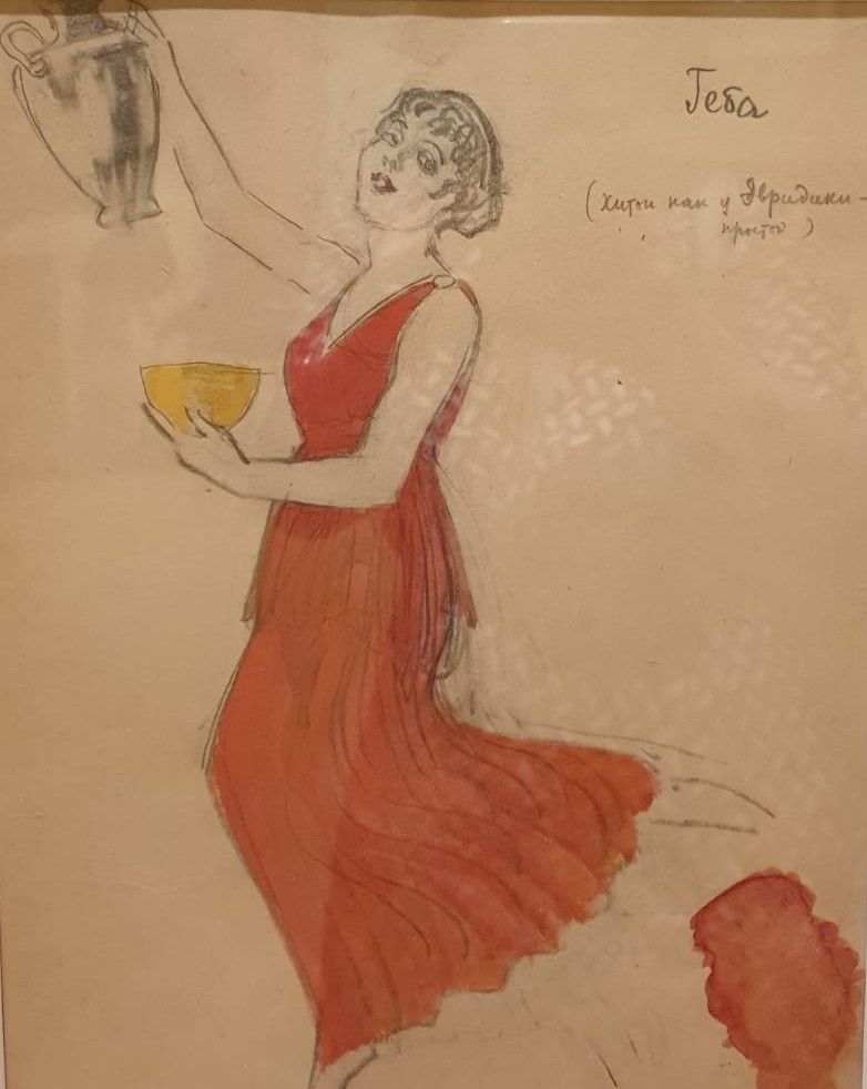Геба. 1920-1923 эскиз костюма к опере-буфф Ж.Оффенбаха Орфей в аду. Бумага, акварель