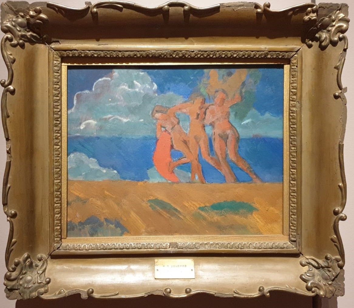 Менады. 1914. бумага, масло