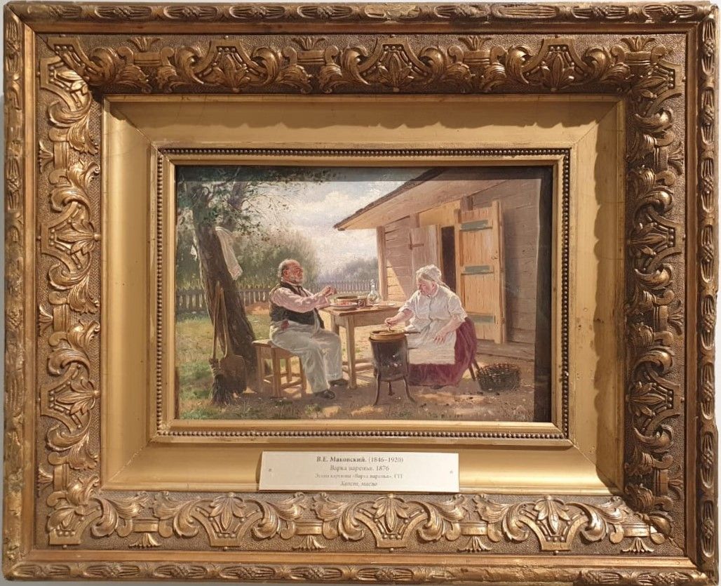 В.Маковский Варка варенья 1876 эскиз одноименной картины. холст, масло. Самарский областной художественный музей