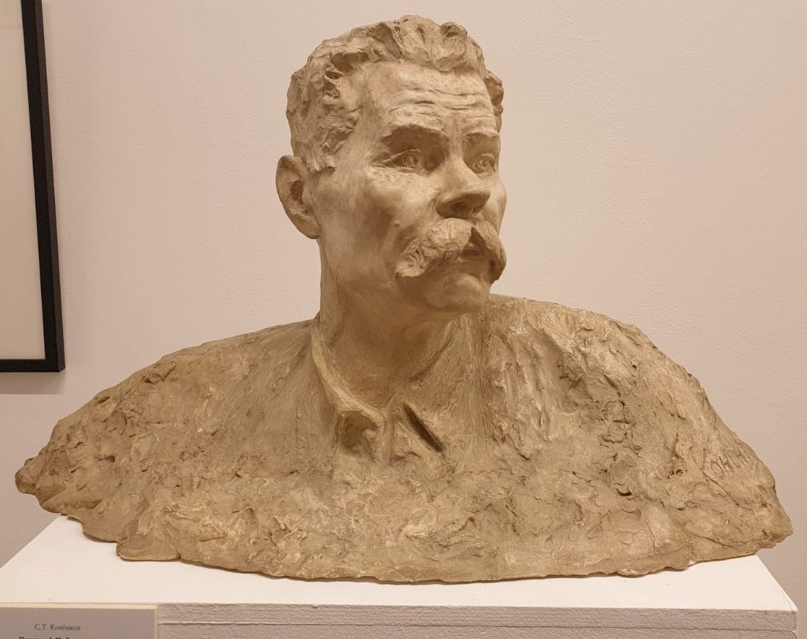 С.Т.Коненков Портрет А.М.Горького 1928 гипс