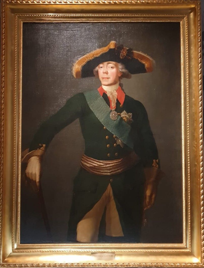 С.С.Щукин Портрет императора Павла I 1797 холст, масло