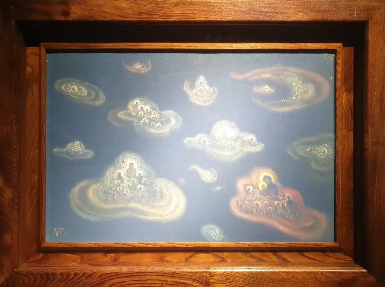 Обители света, 1977