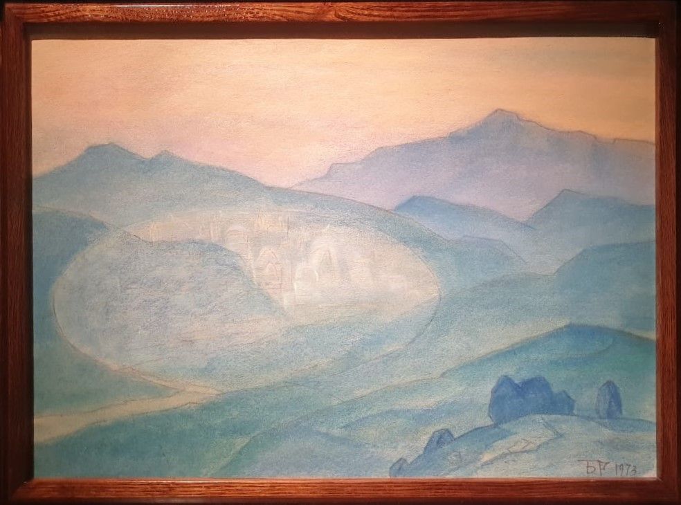 Новый город, 1973