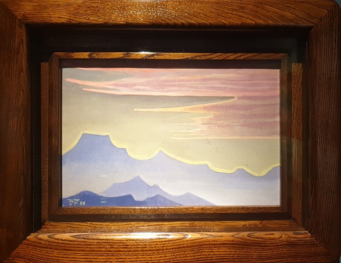 Розовый закат, 1986