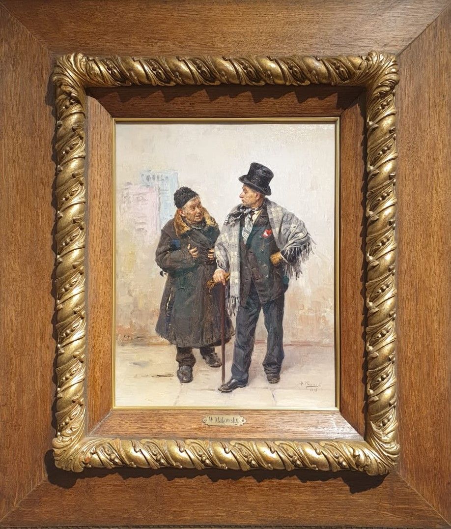 Маковский В.Е. Не припомню 1898 дерево, масло