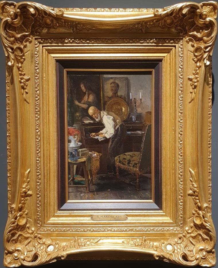 Маковский В.Е. Помешали, 1892 дерево, масло