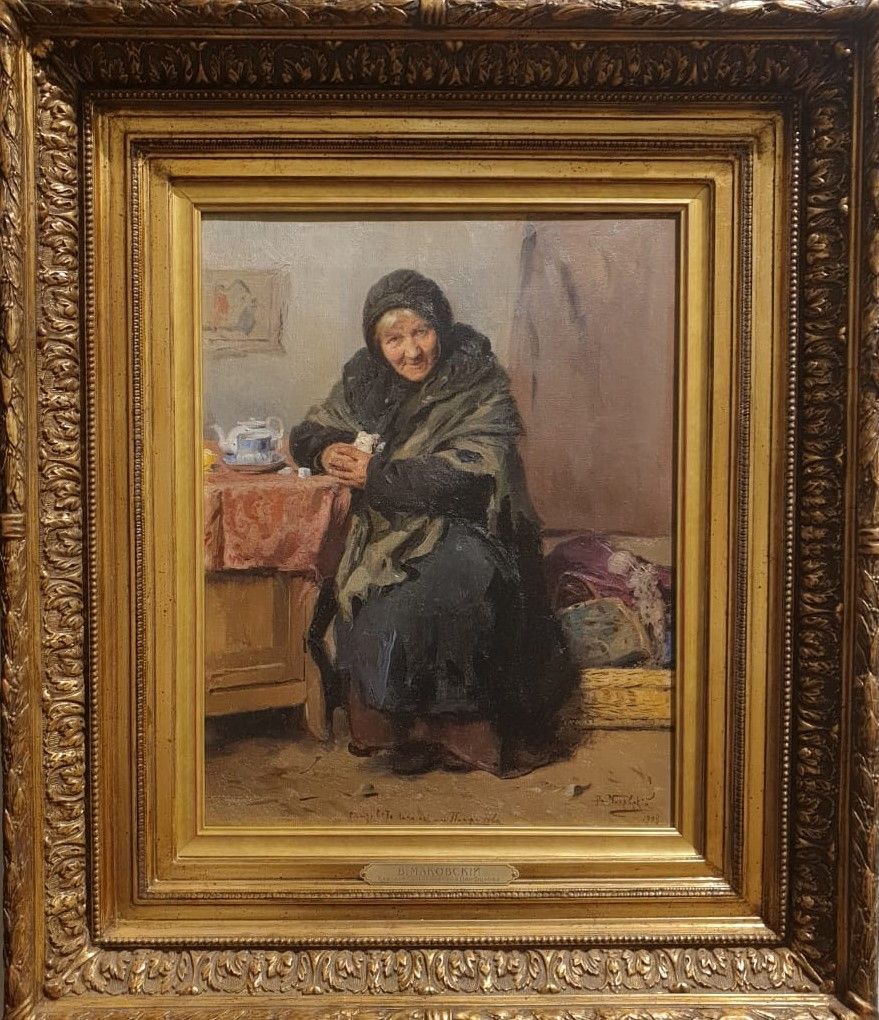 Маковский В.Е. Елизавета Николаевна Панфилова (Прачка) 1909 холст, масло