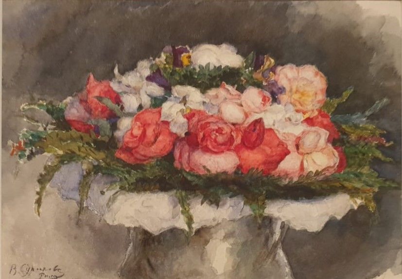 Василий Суриков Букет 1884 бумага, акварель, графитный карандаш
