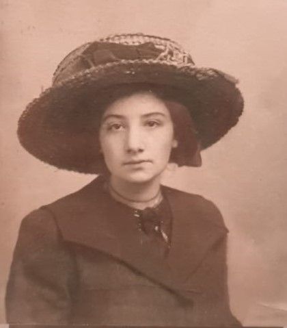 Нина Коган
