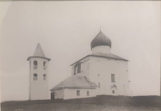 Церковь Спаса Преображения на Нередице Фотография И.Ф.Барщевского 1885-1886 копия