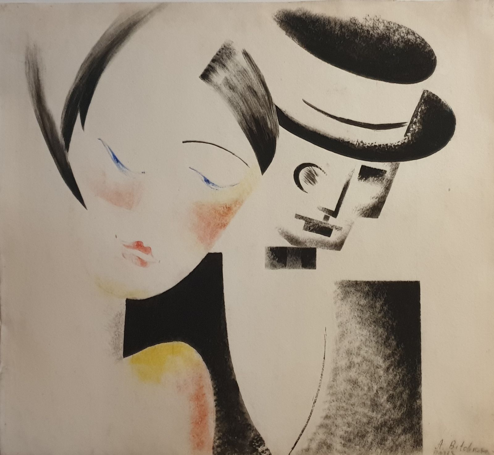 Александра Кольцова-Бычкова. Франтик и дама 1929 бумага, тушь, гуашь
