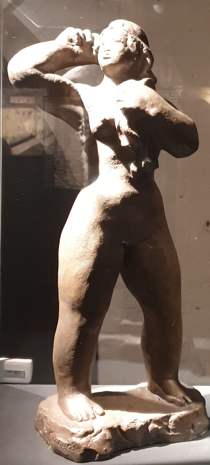 Сергей Кольцов. Купальщица. 1947 бронза