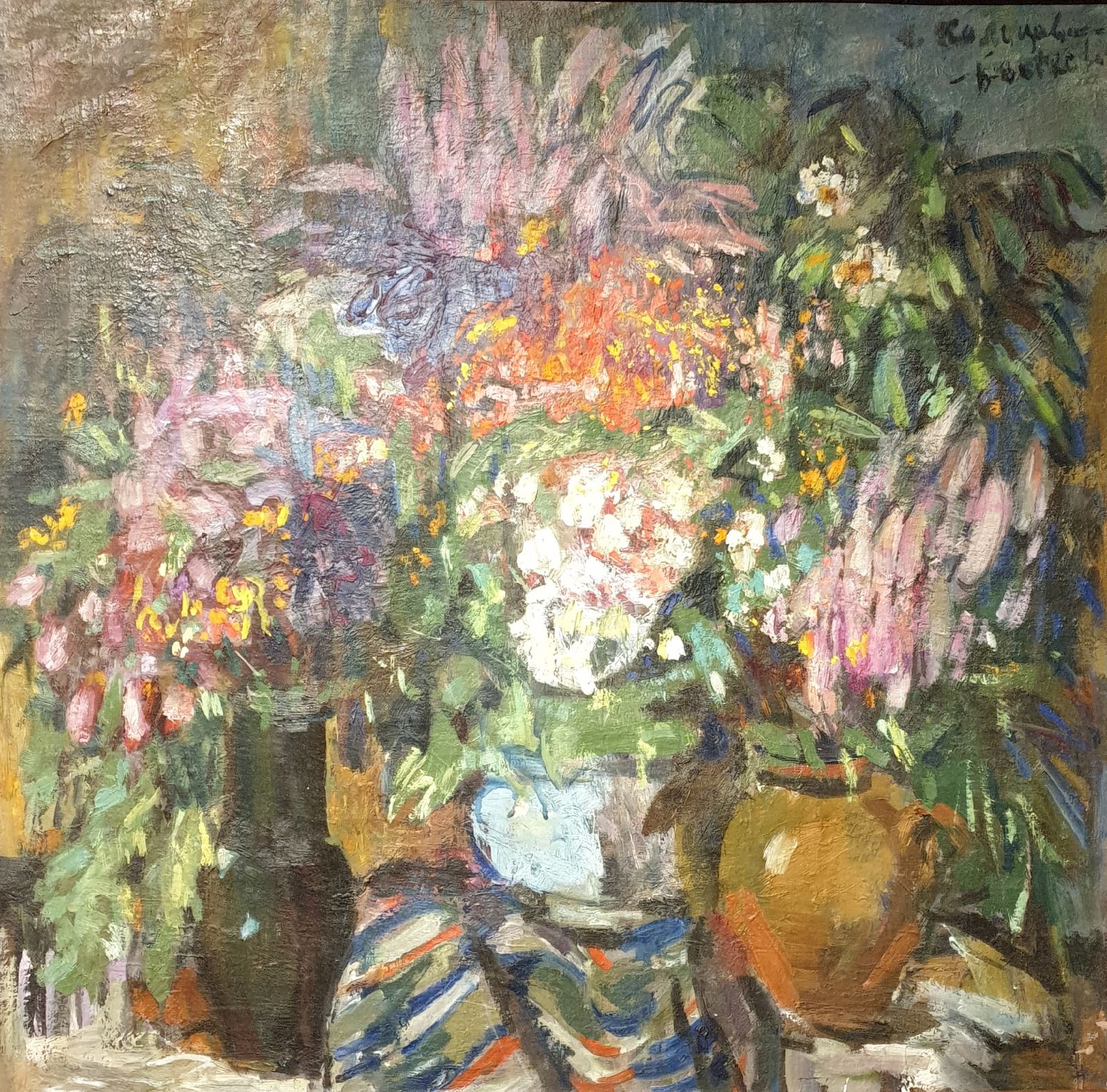 Александра Кольцова-Бычкова. Букет с сиреневыми цветами. 1960 холст, масло